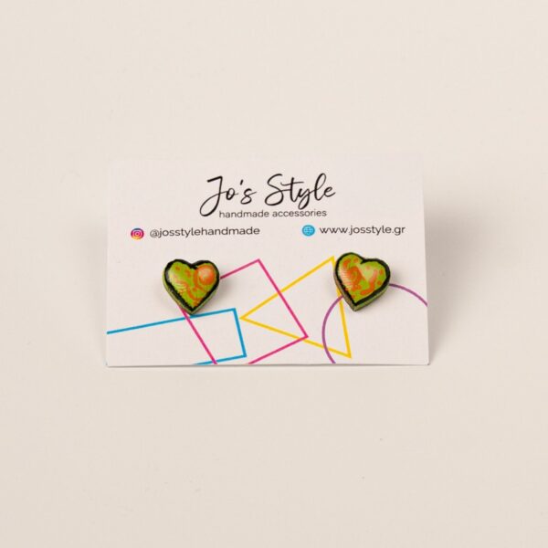 Mini Heart Kiwi/Πορτοκαλί